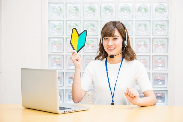 派遣会社登録の流れ